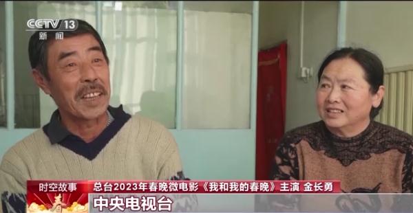 兔年春晚,为啥众多演员给他当配角?背后故事揭秘 兔年春晚,为啥众多演员给他当配角?背后故事揭秘