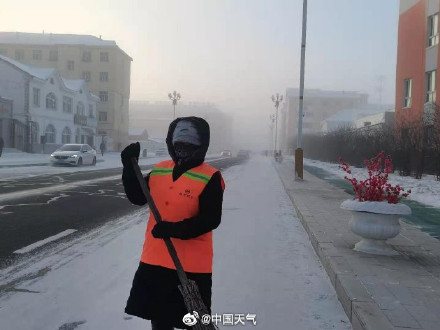 漠河现零下53℃极端低温 我国最冷的地方究竟有多冷？