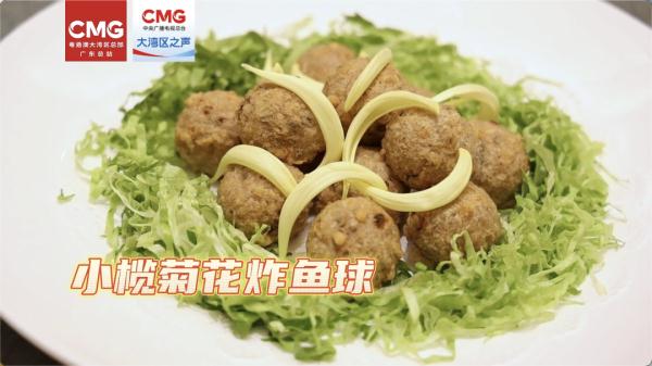 菊花入菜，是什么滋味？
