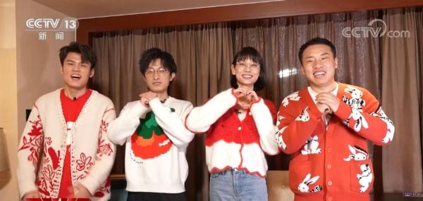 推陈出新开门办春晚 更多新人新作有了更广阔新舞台 推陈出新开门办春晚 更多新人新作有了更广阔新舞台