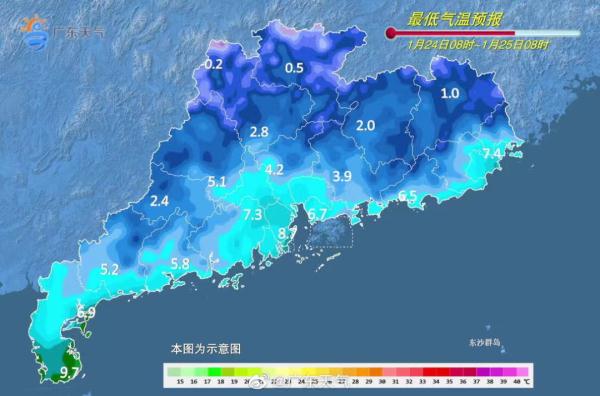 兔年第一股冷空气来“拜年”啦！