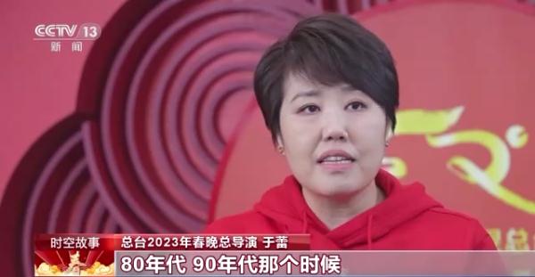 兔年春晚,为啥众多演员给他当配角?背后故事揭秘 兔年春晚,为啥众多演员给他当配角?背后故事揭秘