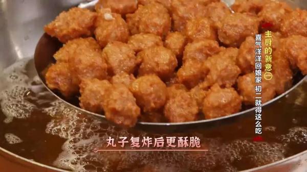 喜气洋洋回娘家，初二就得这么吃！