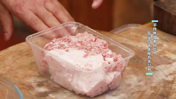 喜气洋洋回娘家，初二就得这么吃！