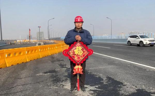 赞！合肥最美“敬业福”
