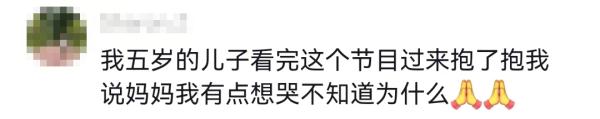 放手如果是一门功课，妈妈一生没考过