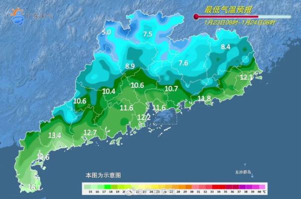 兔年第一股冷空气来“拜年”啦！