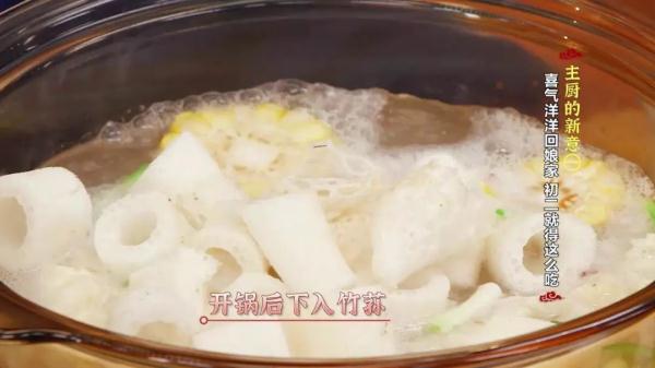 喜气洋洋回娘家，初二就得这么吃！