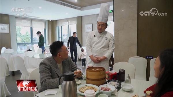 【青春匠心】95后厨师陈家乐：钟情家乡淮扬菜