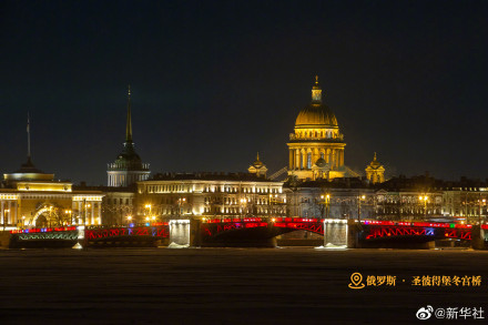 氛围感拉满！全球地标建筑点亮中国红