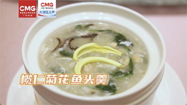 菊花入菜，是什么滋味？