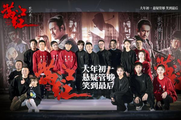 独家专访 | 张艺谋：我希望永远拍不同的东西