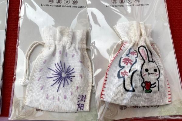 湖南:非遗,让“兔”年年味非凡 湖南:非遗,让“兔”年年味非凡