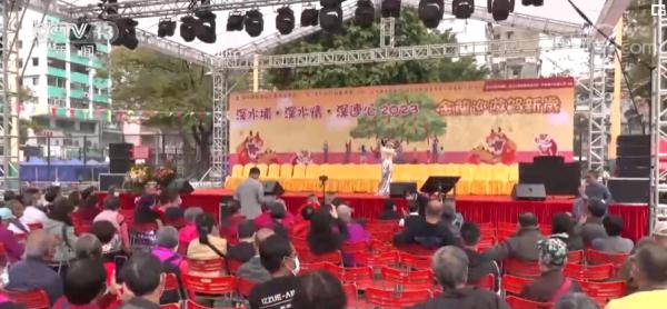 香港:金龙巡游贺新岁 香港市民庆新年 香港:金龙巡游贺新岁 香港市民庆新年