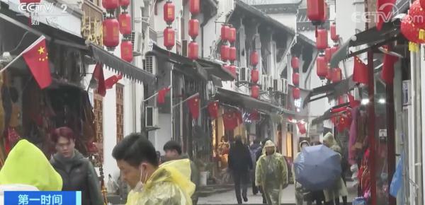 游客量暴增，多地景区已临时限流！文旅部再次提醒