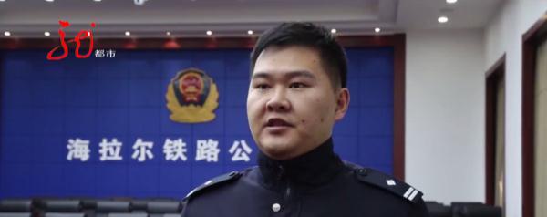 这个爹真“硬核” ！熊胆、熊牙藏在女儿身上