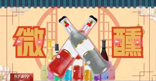 兔年，年夜饭吃啥？它卖爆了！还有零食订单量暴增700%→