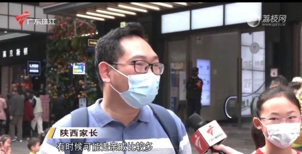孩子的“压岁钱”该归谁？法律有规定