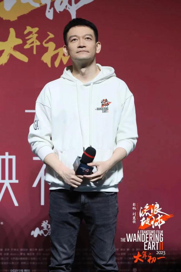 票房破10亿!《流浪地球2》导演:中国科幻片最好的时代开始了…… 票房破10亿!《流浪地球2》导演:中国科幻片最好的时代开始了……