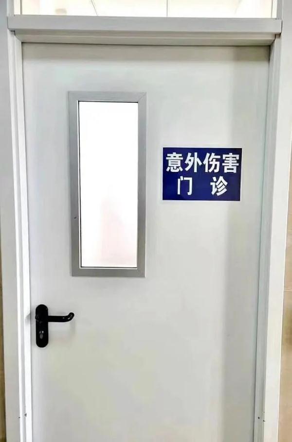 专家提示：极寒天气如何防寒保暖，防止意外伤害？&nbsp;