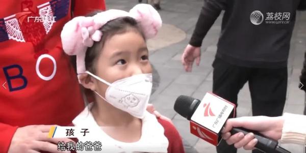 孩子的“压岁钱”该归谁？法律有规定