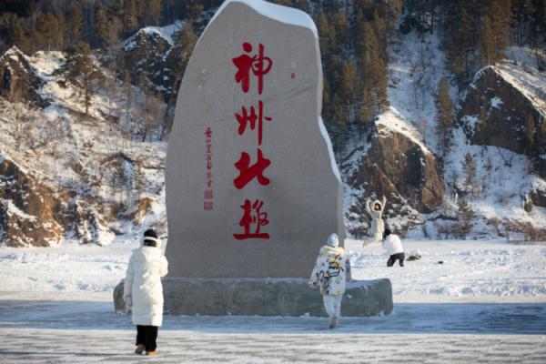 -53℃咋过冬?有漠河人说:“我们屋里穿短袖!” -53℃咋过冬?有漠河人说:“我们屋里穿短袖!”