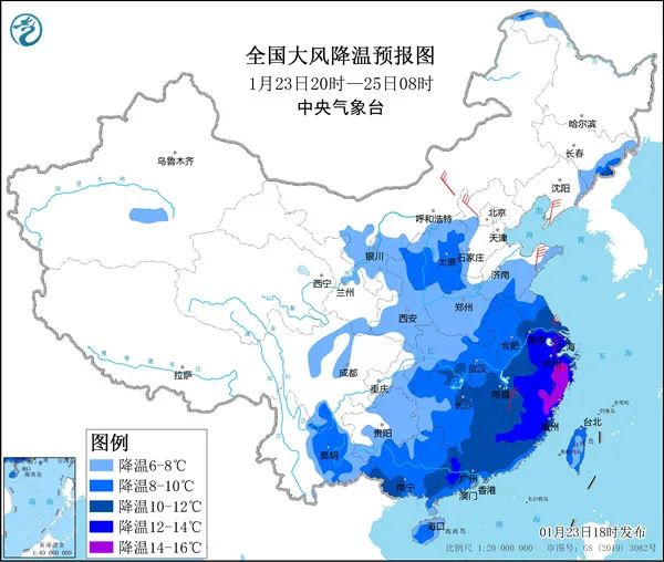 云南连发多条气象预警！寒潮来袭，这些地方要下雪