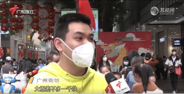 孩子的“压岁钱”该归谁？法律有规定