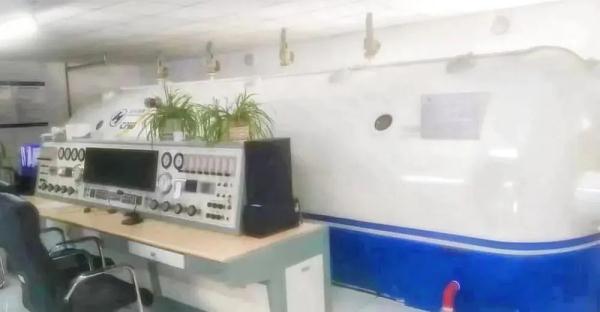 专家提示：极寒天气如何防寒保暖，防止意外伤害？&nbsp;