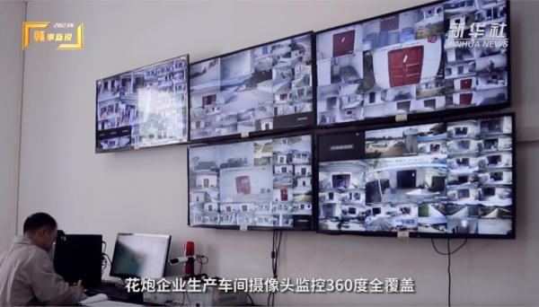 一度沉寂的中国花炮之乡何以重现活力？