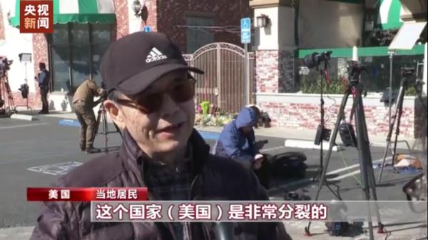 美国民众呼吁切实解决枪支暴力问题 美国民众呼吁切实解决枪支暴力问题