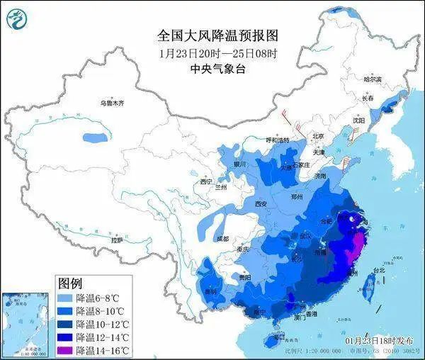 春节假期最冷时段即将到来，郑州等地气温或创今冬新低
