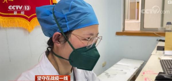 “新医生”的除夕故事