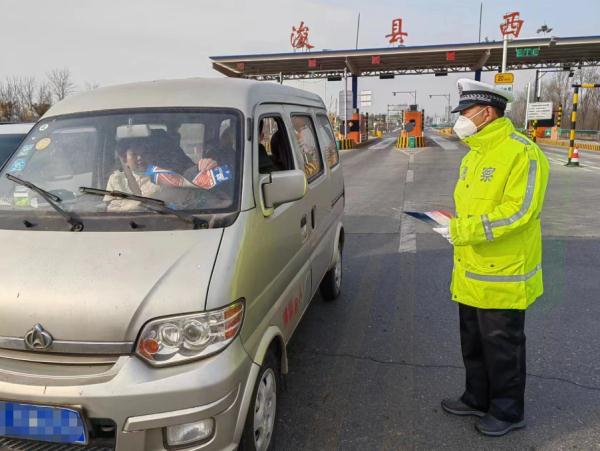 河南高速交警：假期过半车流量持续攀升，请避开正月初六返程高峰！