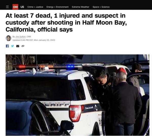 美国再发枪击案！已致7死，受害者或为亚裔工人
