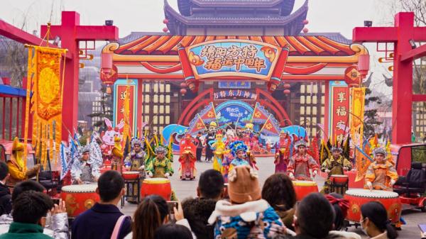绵阳方特主题乐园民俗表演年味足