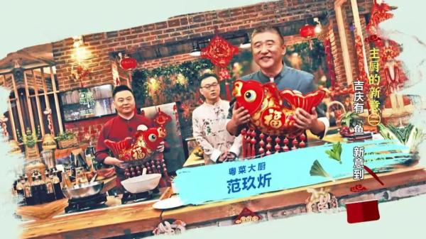 大年初三吃合子!不用和面,皮薄酥脆,咬一口满嘴香! 大年初三吃合子!不用和面,皮薄酥脆,咬一口满嘴香!