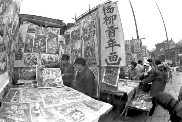 图闻｜看看那时的春节