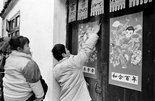 图闻｜看看那时的春节