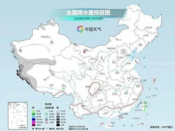 春节假期最冷时段即将到来，郑州等地气温或创今冬新低