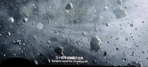 票房破10亿!《流浪地球2》导演:中国科幻片最好的时代开始了…… 票房破10亿!《流浪地球2》导演:中国科幻片最好的时代开始了……