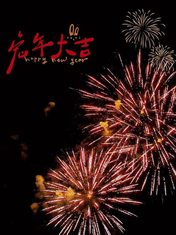 广东多地夜空刷屏，现场画面来了