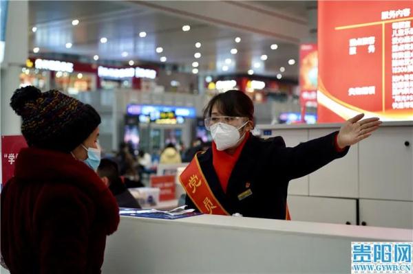 贵阳三大火车站：节后客流高峰，将从明天启动