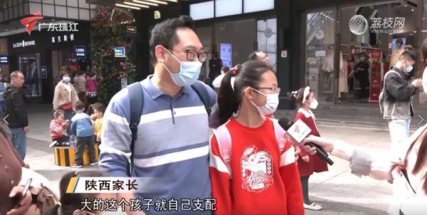 孩子的“压岁钱”该归谁？法律有规定