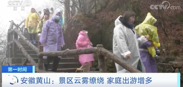 游客量暴增，多地景区已临时限流！文旅部再次提醒