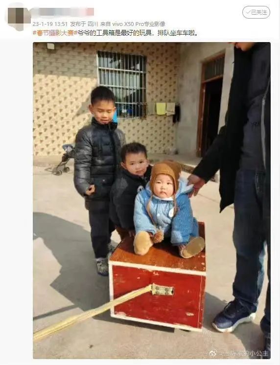 这双饱经沧桑的手上热搜了！网友：全网最好看的双手