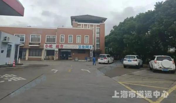 【便民】返程高峰即将来临！沪15处高速公路服务区指南请查收