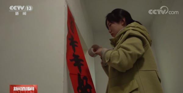 过年 | 军嫂吴珊珊的探亲之旅