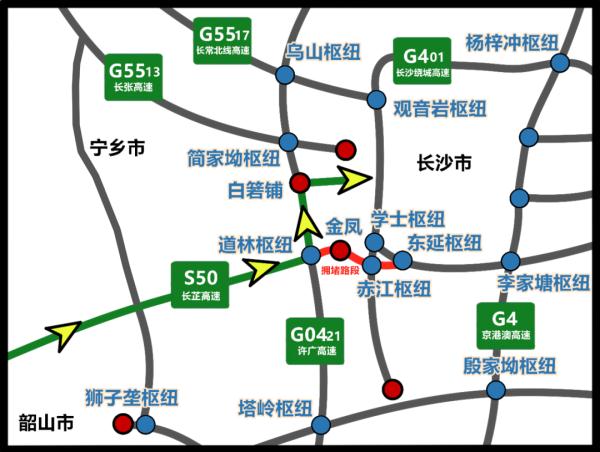 @湖南人，春节返程哪天最堵，高速如何绕行？速看！