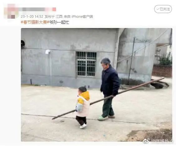 这双饱经沧桑的手上热搜了！网友：全网最好看的双手